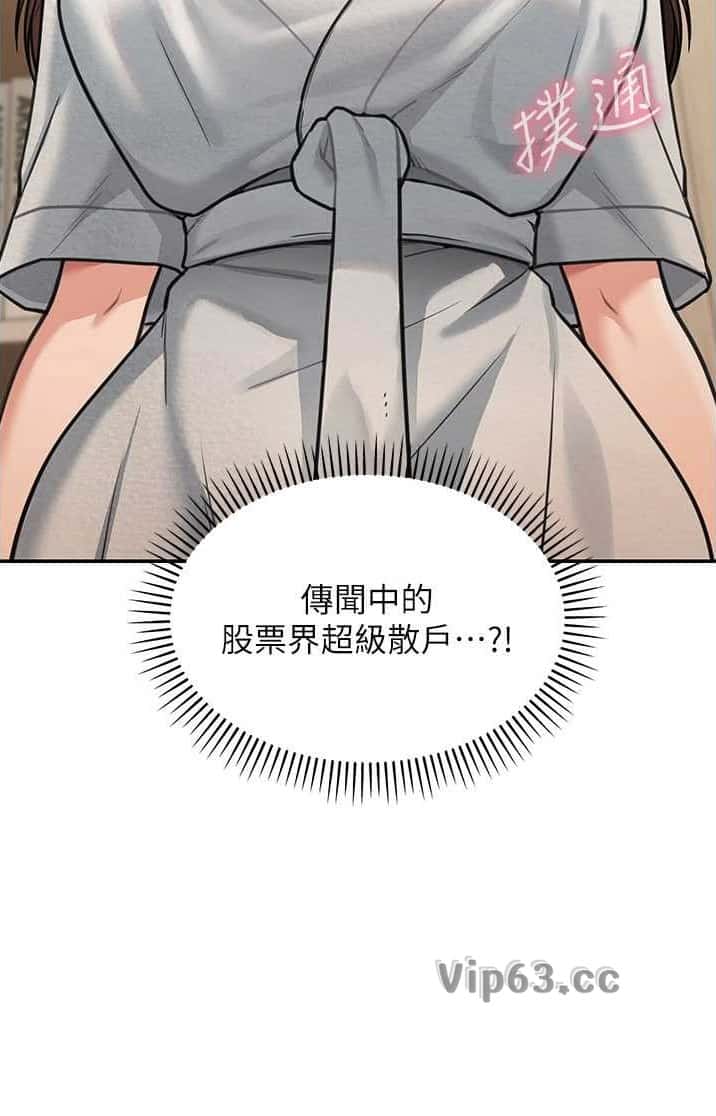 第15话11