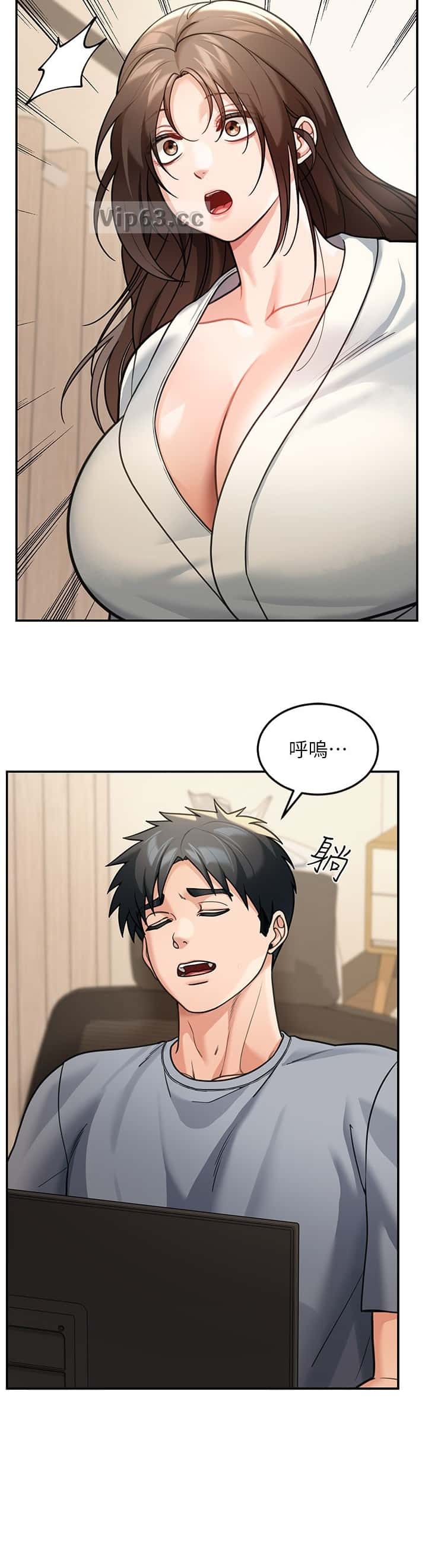 第16话8