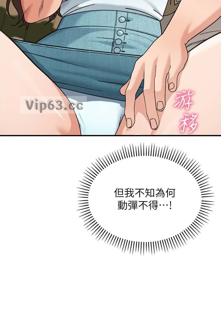 第22话7