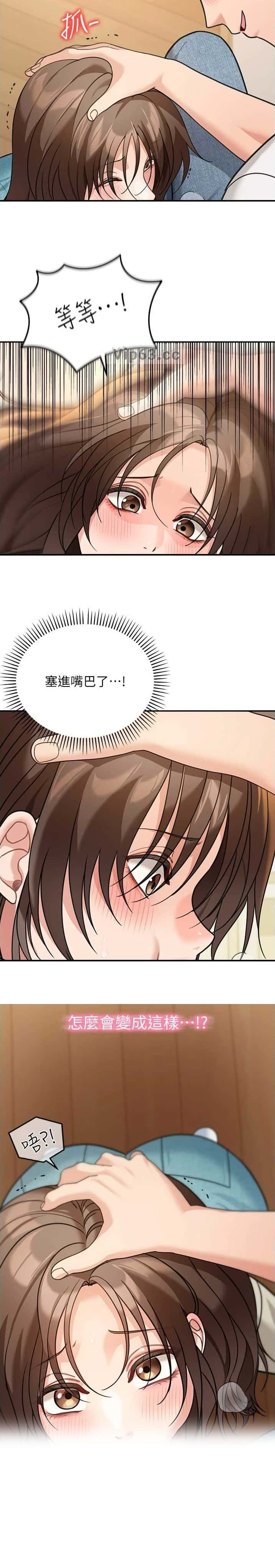 第24话7