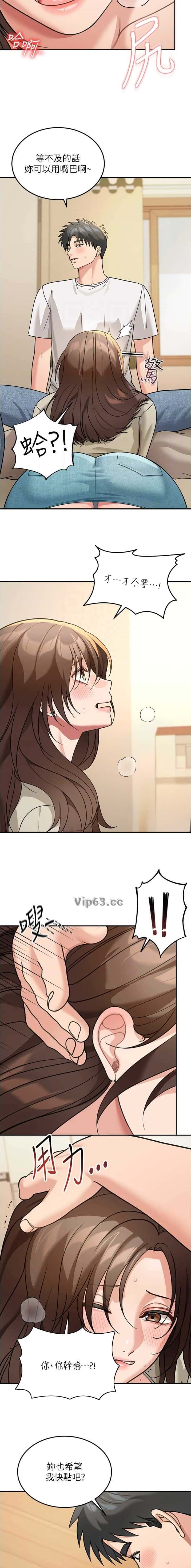 第24话6