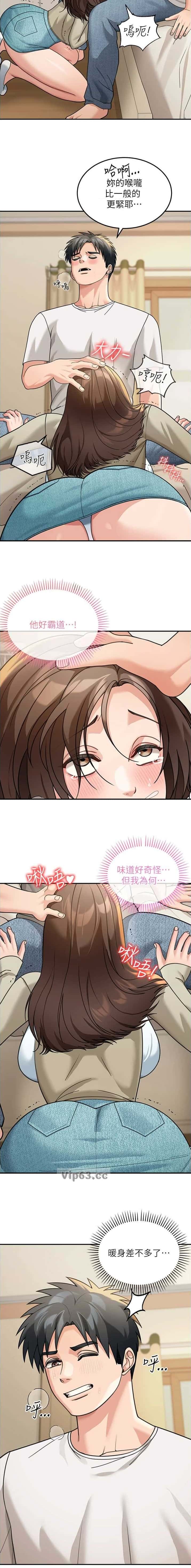 第25话1