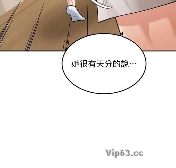 第25话6