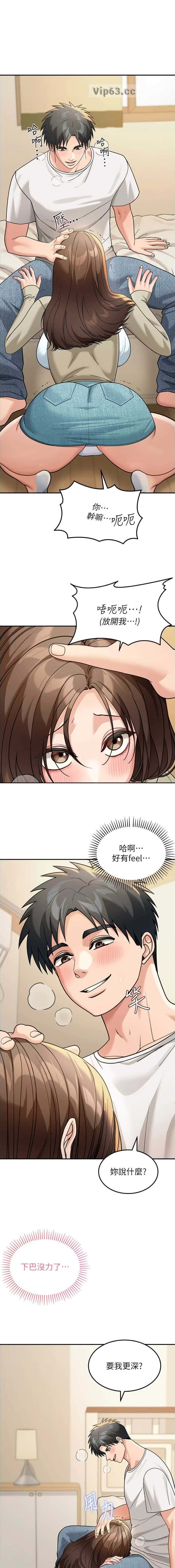 第25话0