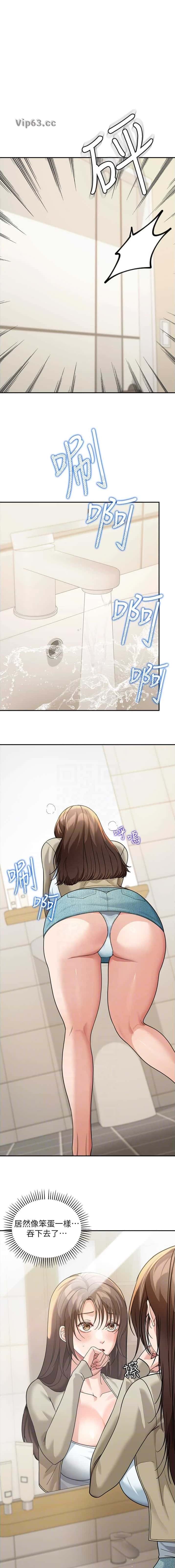第26话0