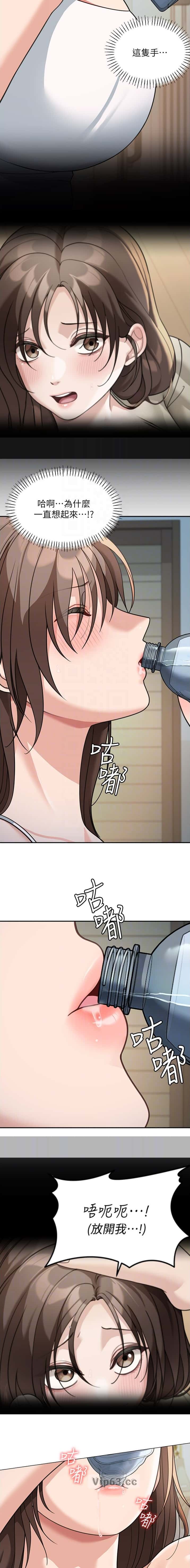 第28话1