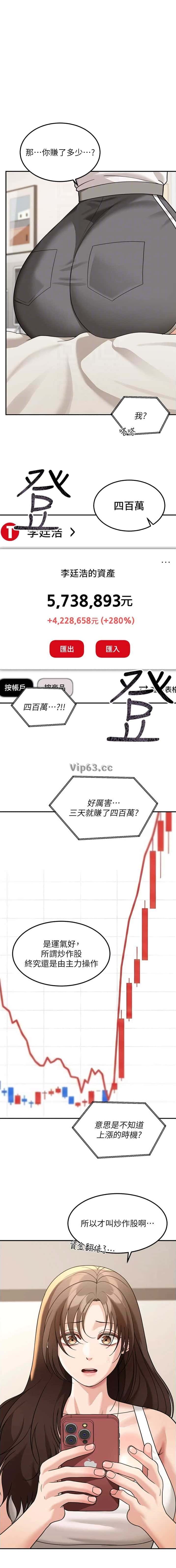 第30话0