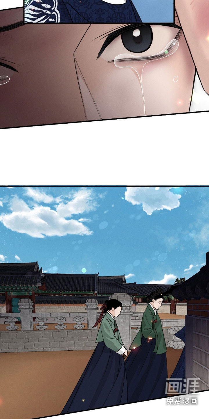 第33话22