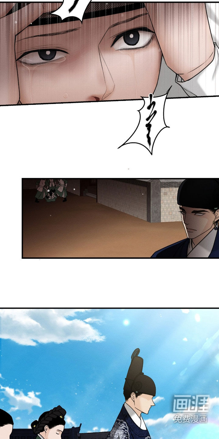 第33话20