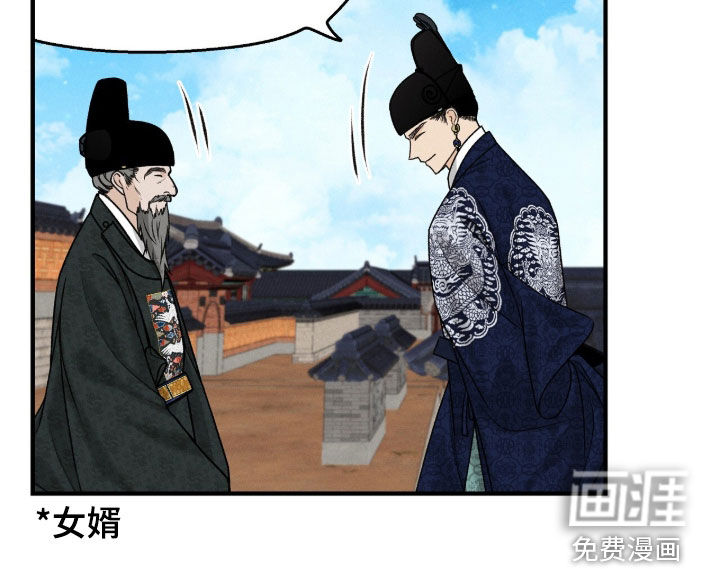 第32话25