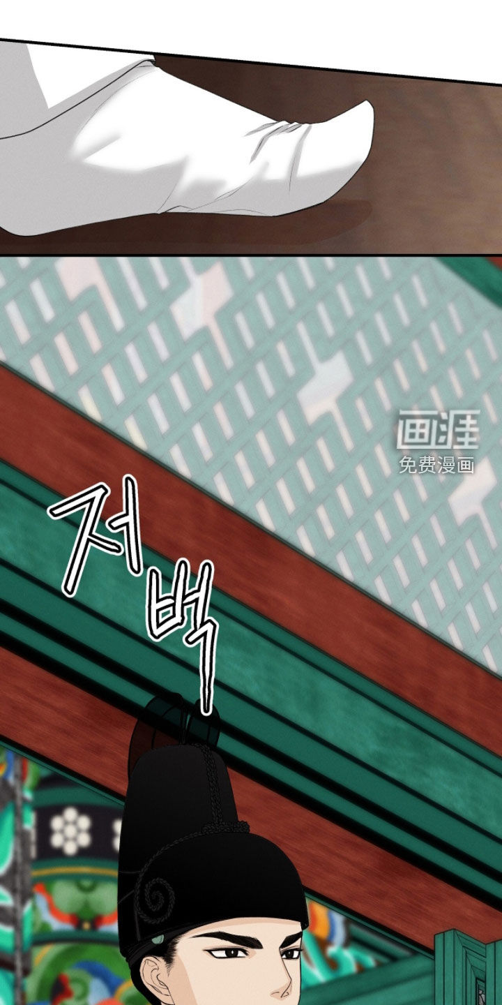 第31话19