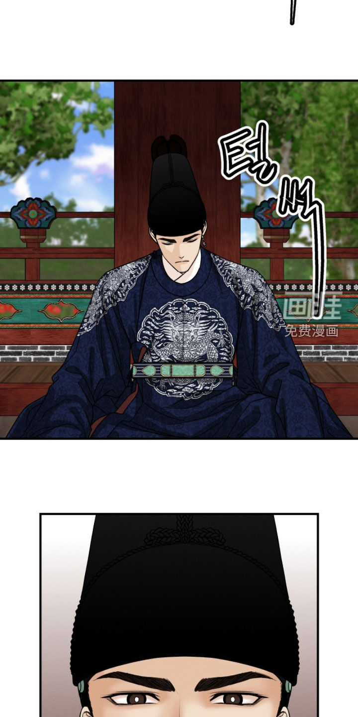 第31话21
