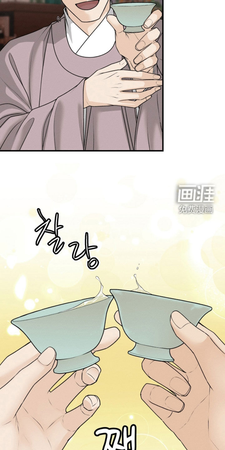 第31话15