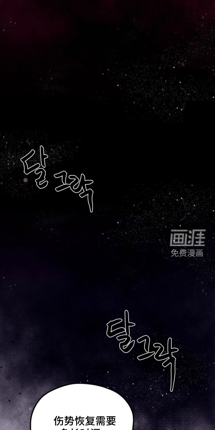 第30话1
