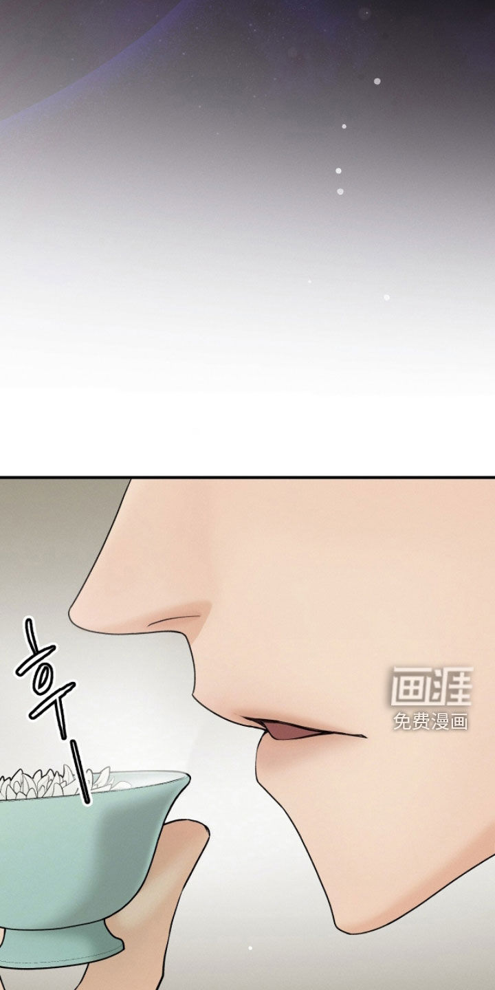 第30话19