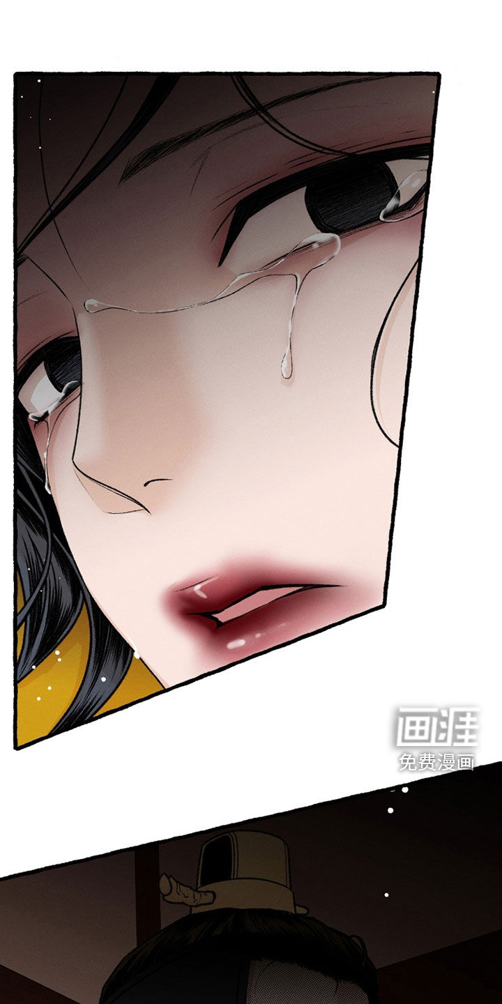 第29话3