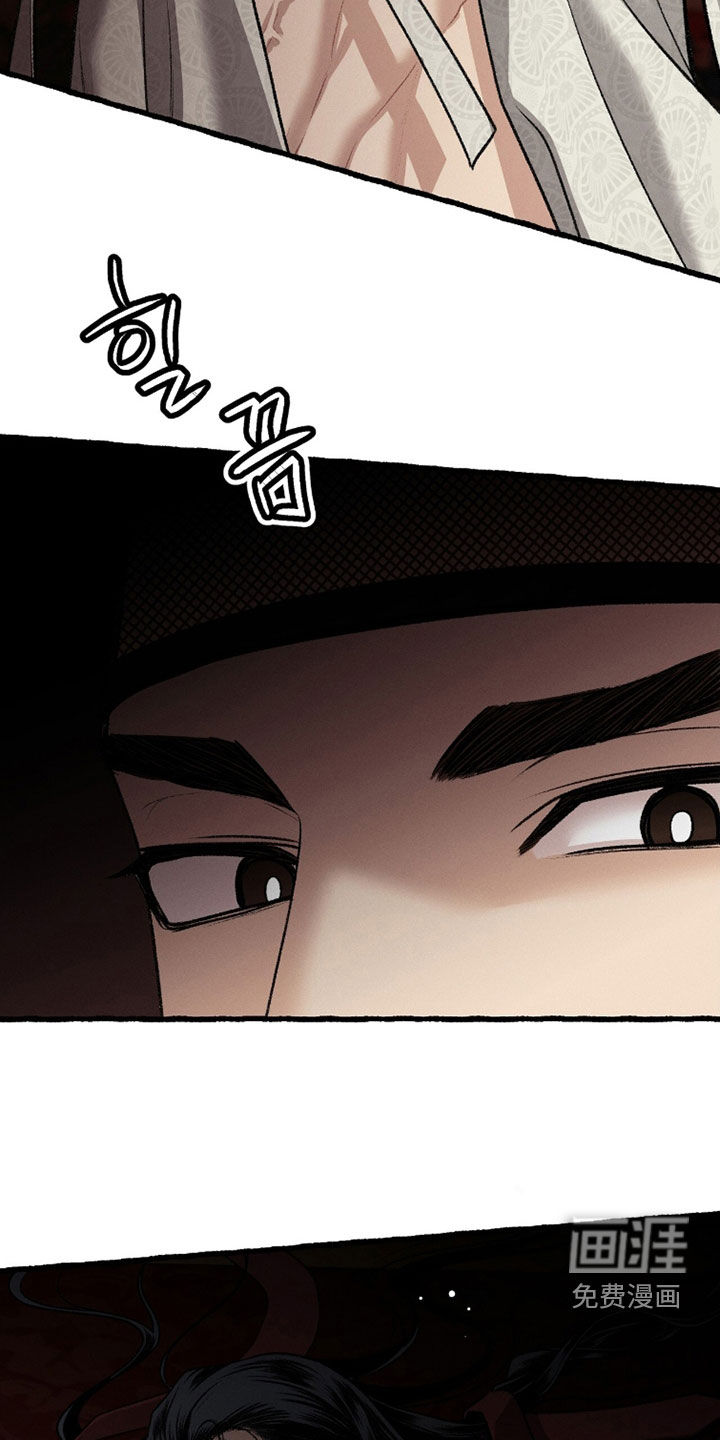 第29话1