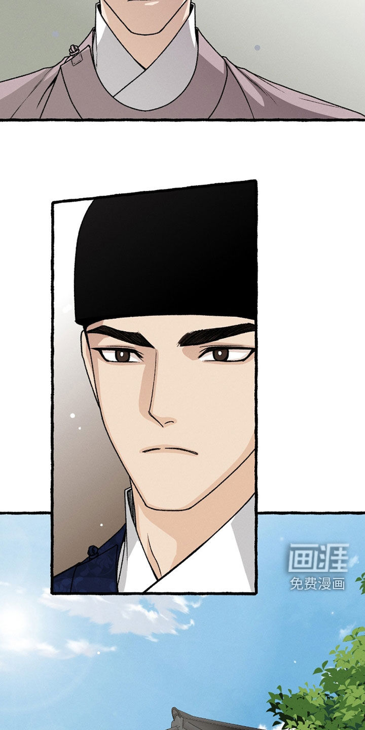 第29话18