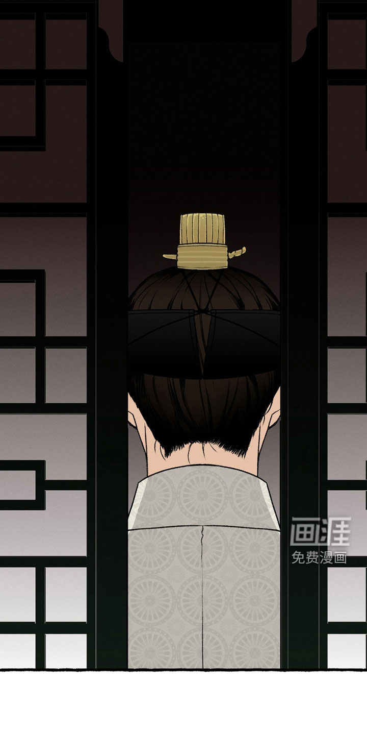 第29话6