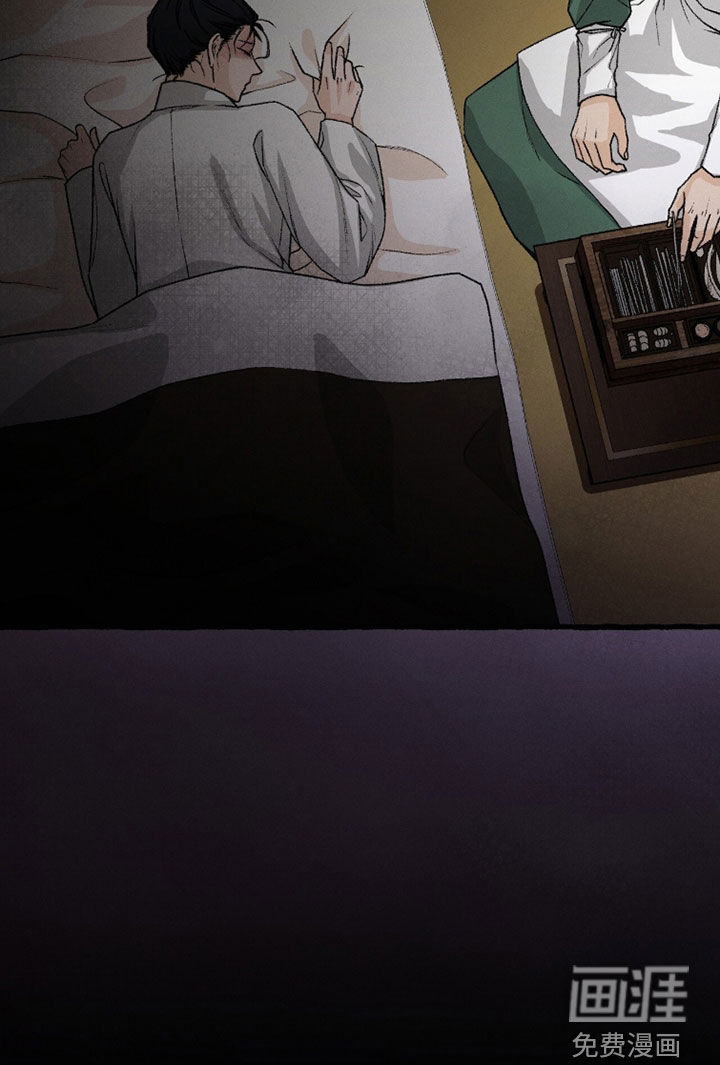 第29话25