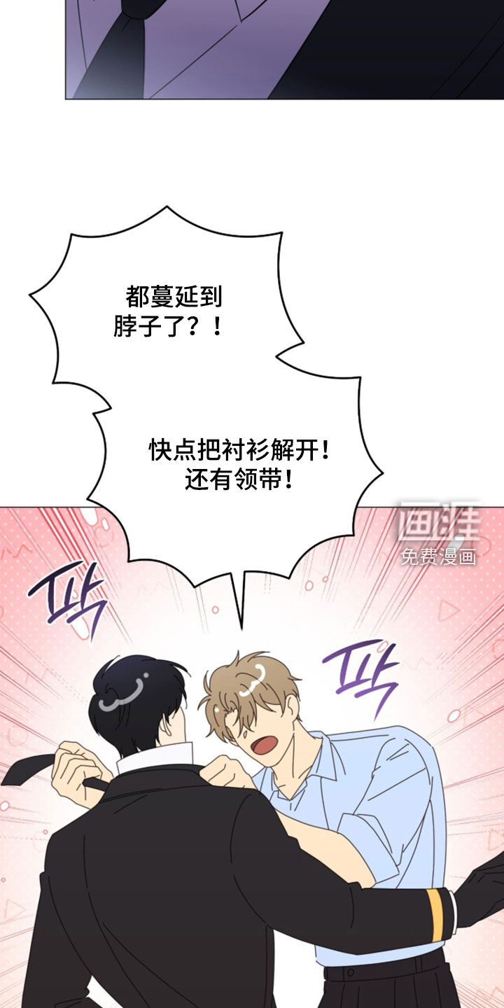 第39话1