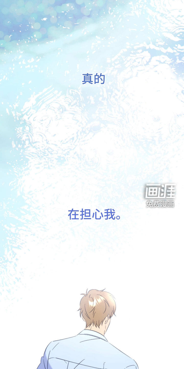 第39话11