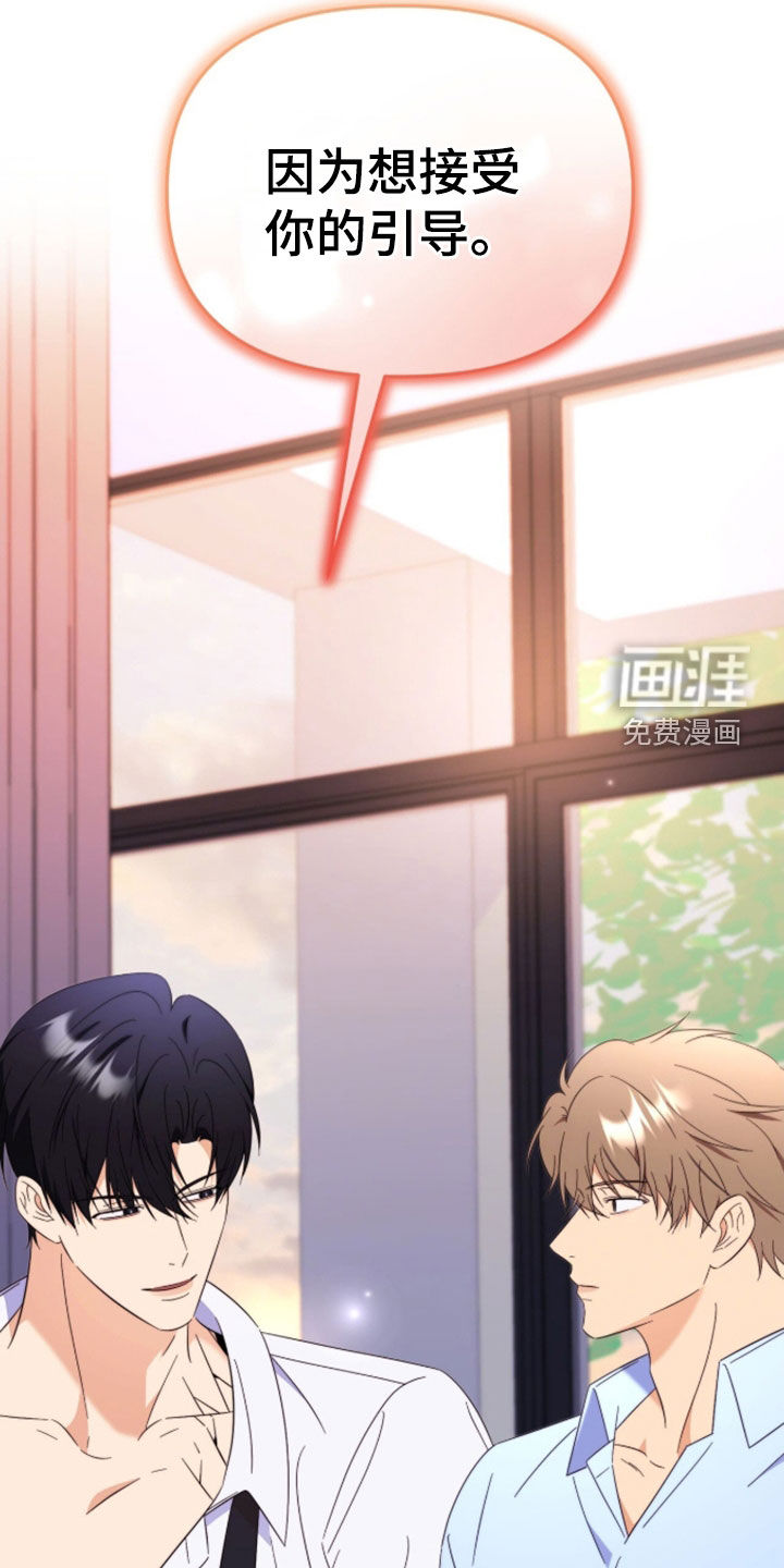 第39话24
