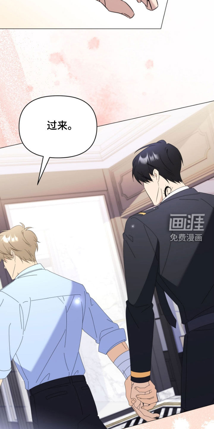 第39话8