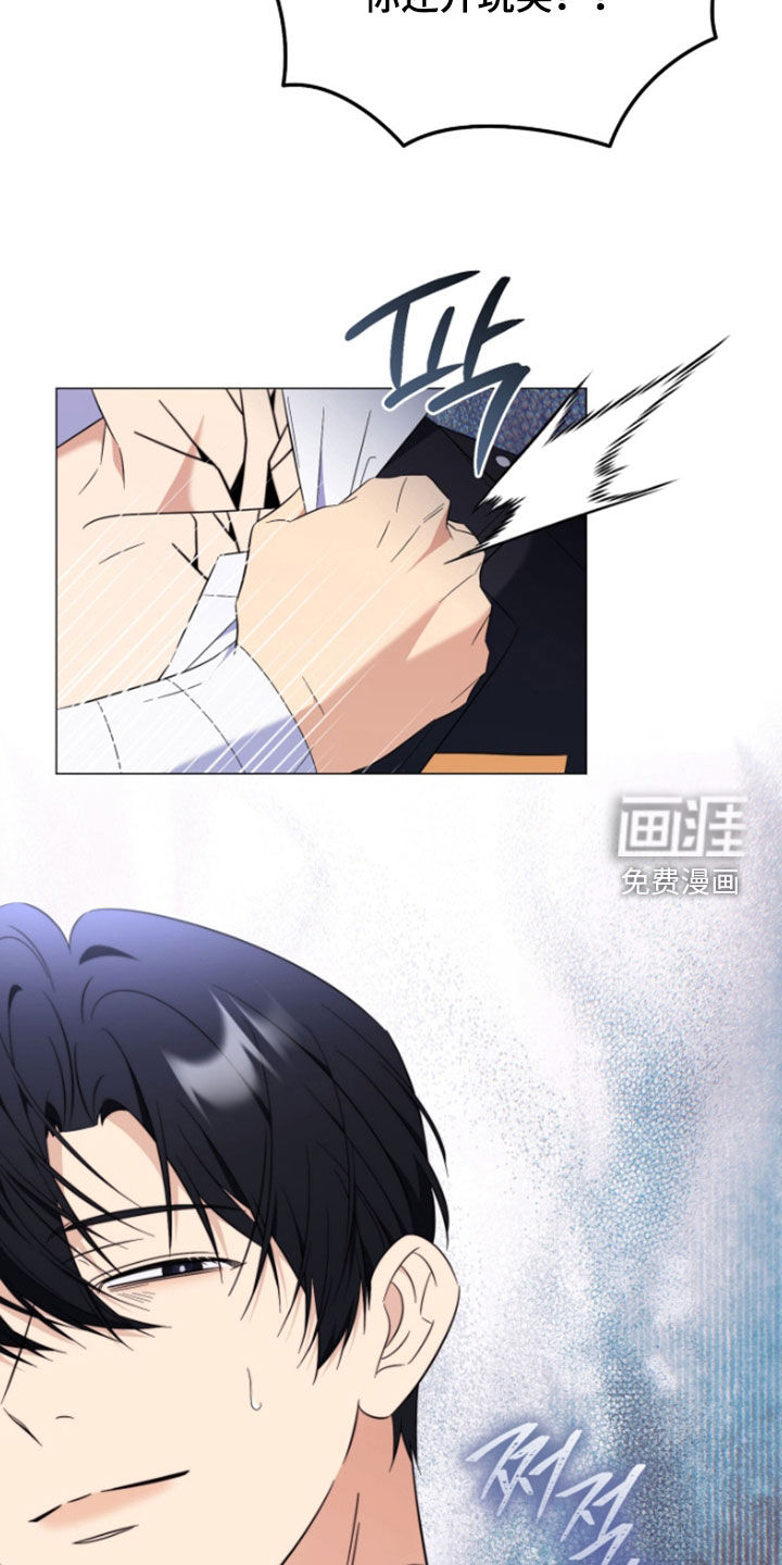 第39话3