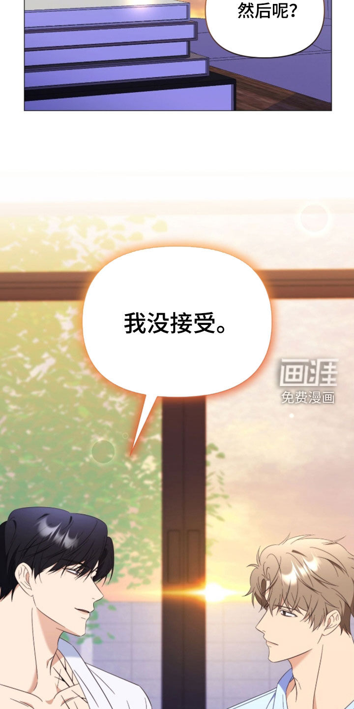 第39话19