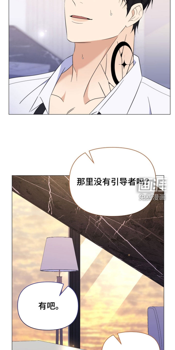 第39话18