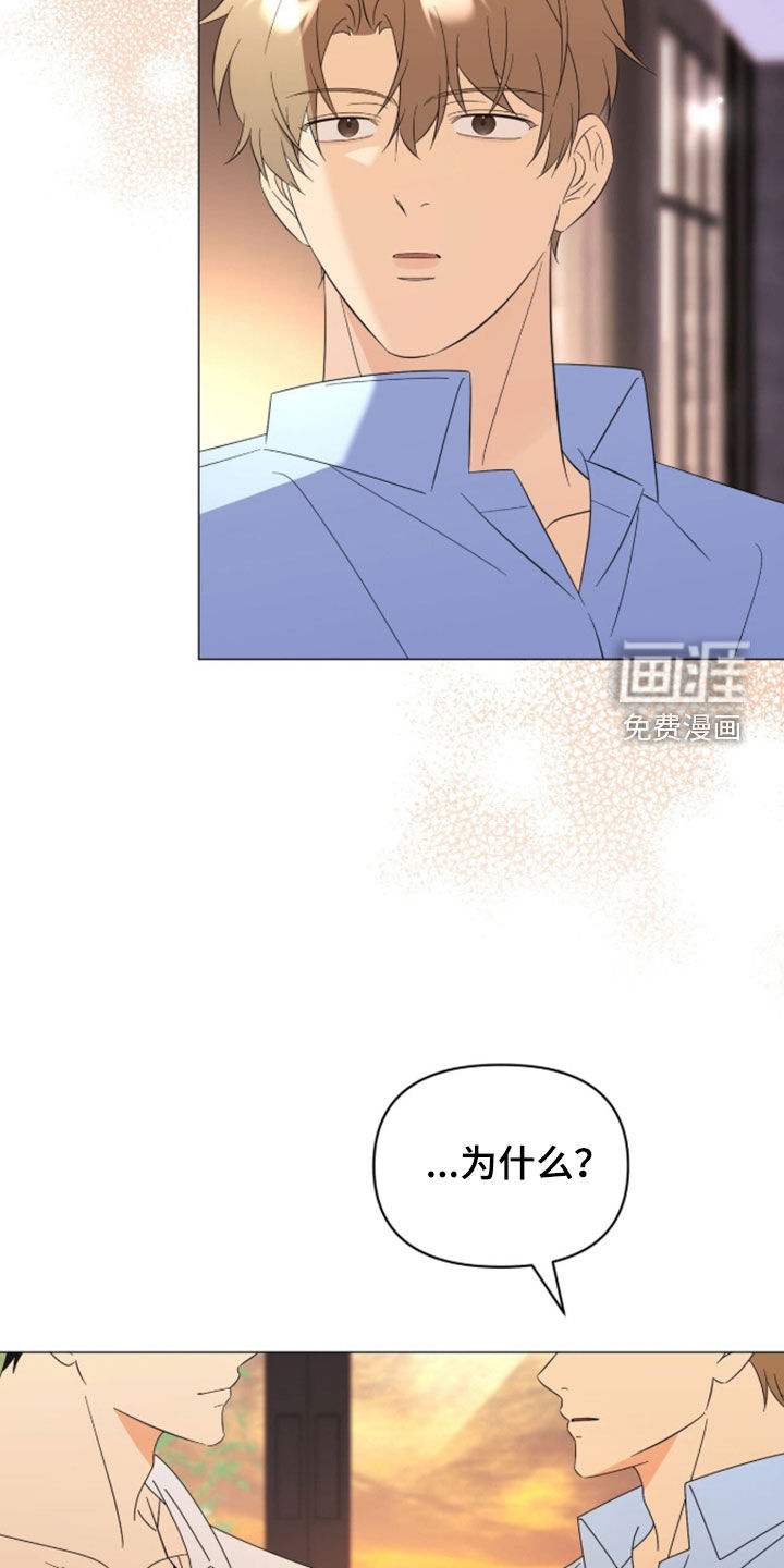 第39话22