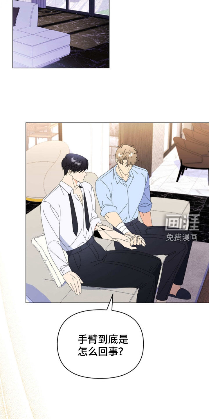 第39话14