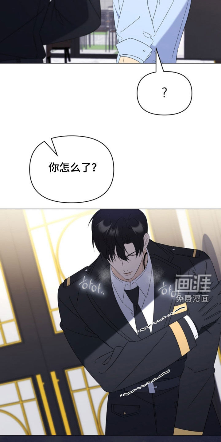 第38话30