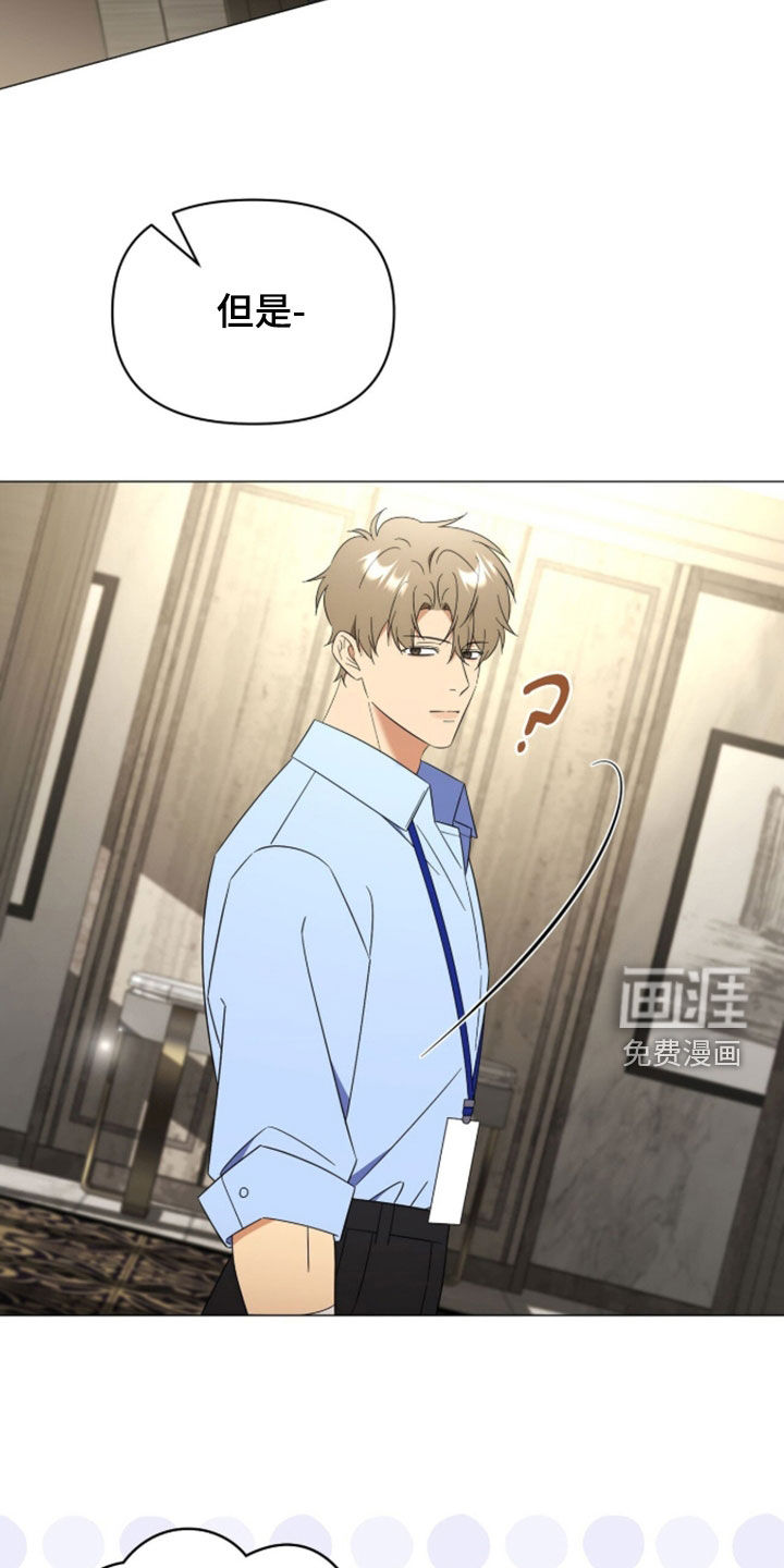 第38话21