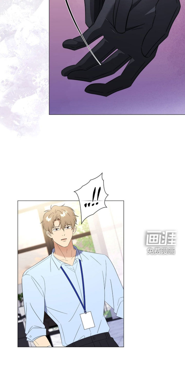 第38话32
