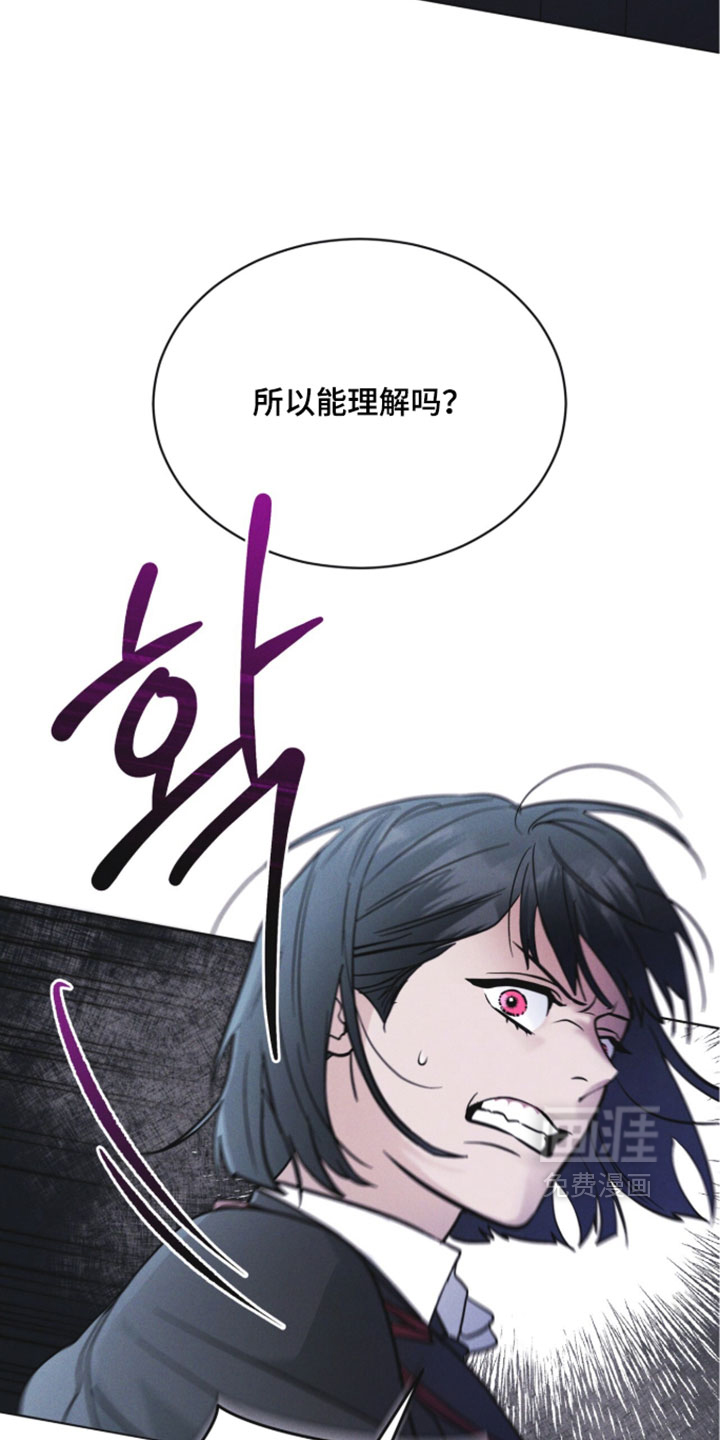 第184话28