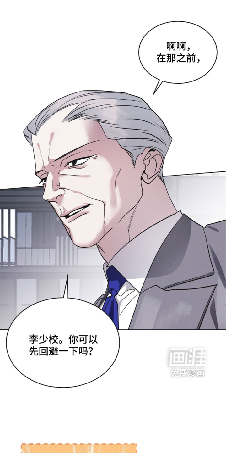 第184话24