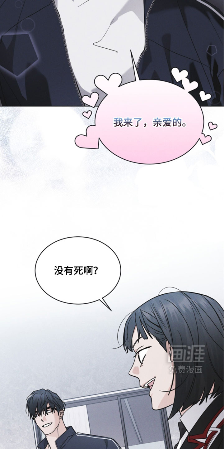 第184话5