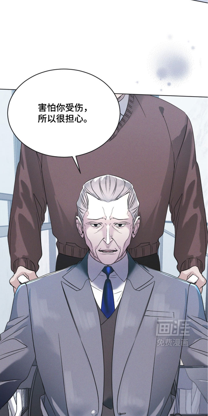 第184话17