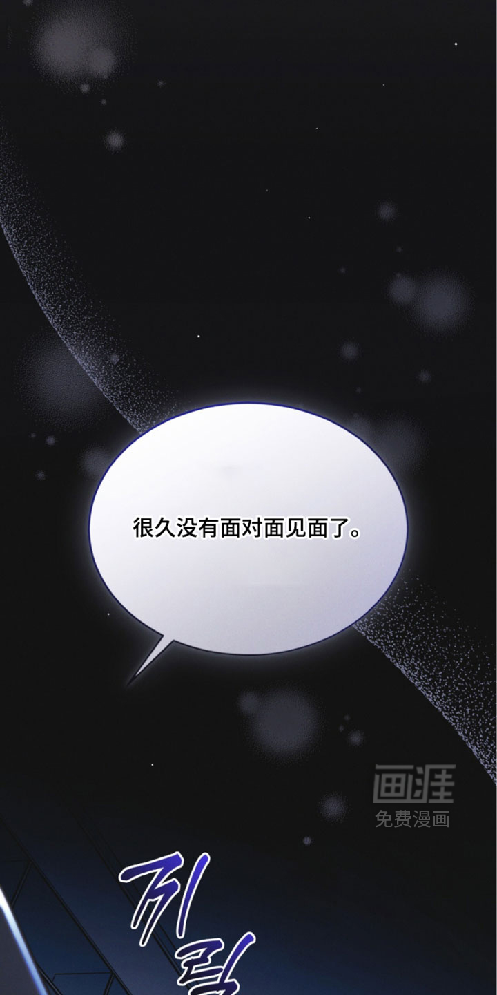 第184话15