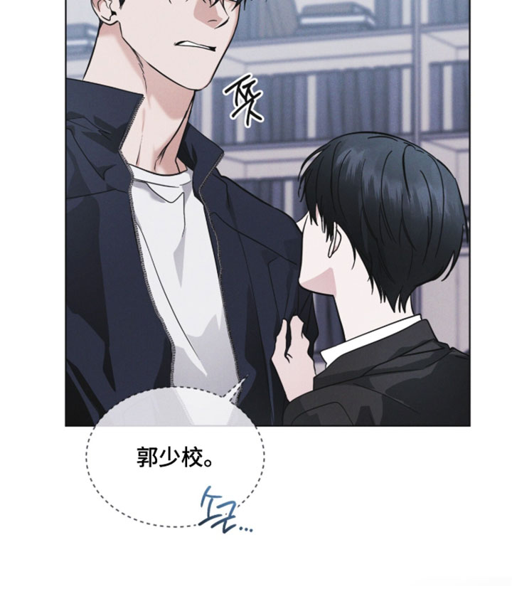 第184话20