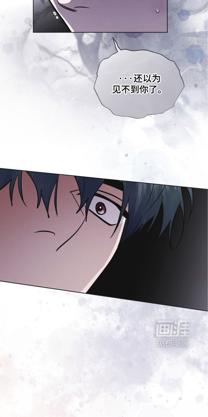 第184话9