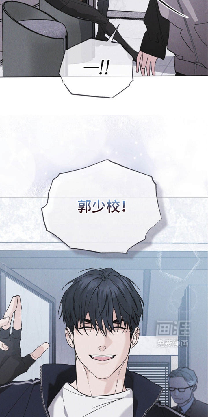 第184话4