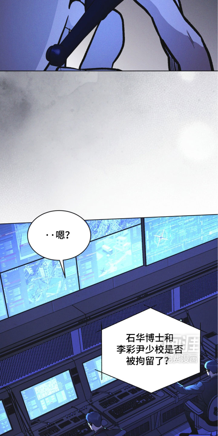 第183话2