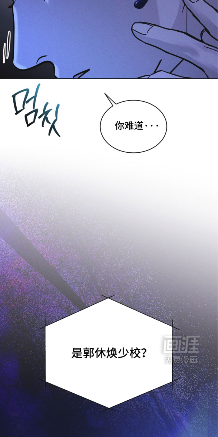 第183话4