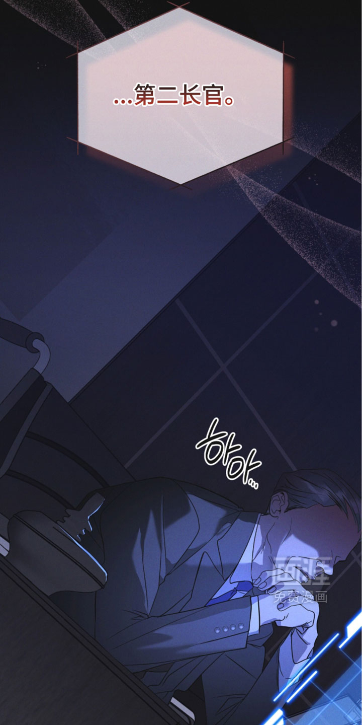 第183话10