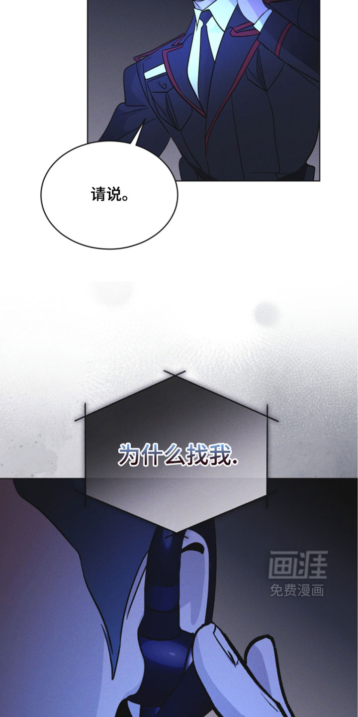 第183话1