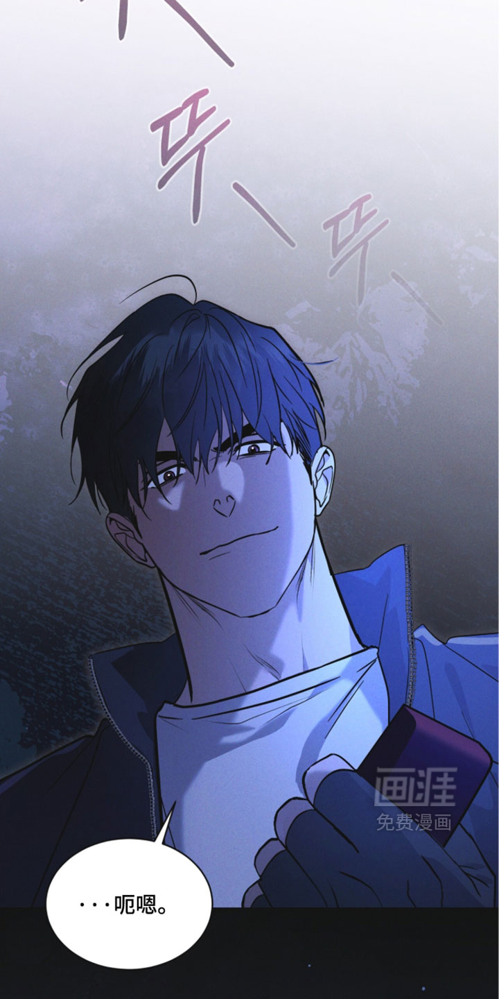 第183话18