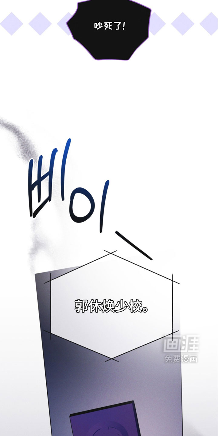 第183话7
